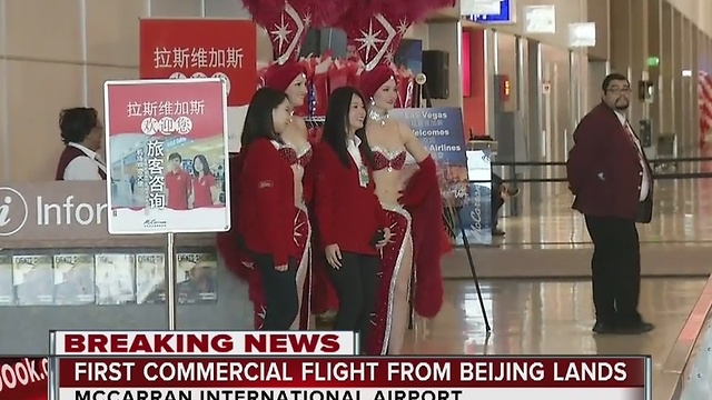 McCarran celebrates first flight from Beijing