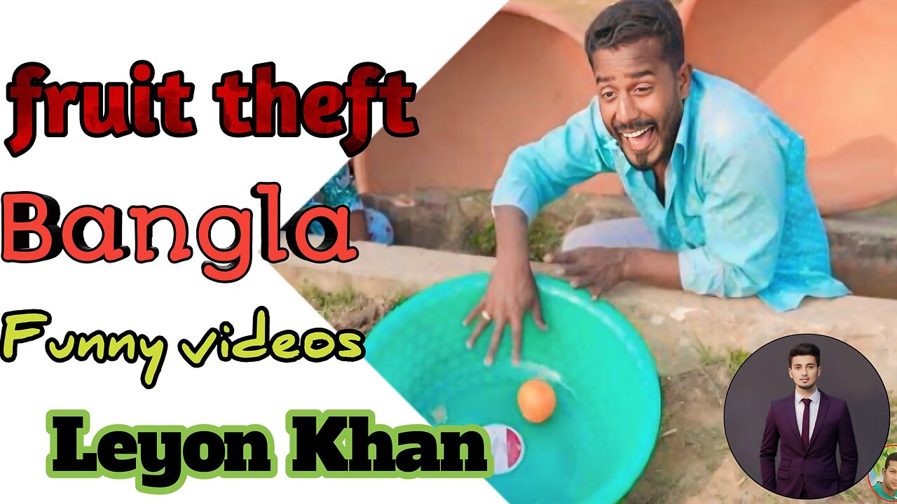 Bangladeshi funny video 🤣🤣🤣