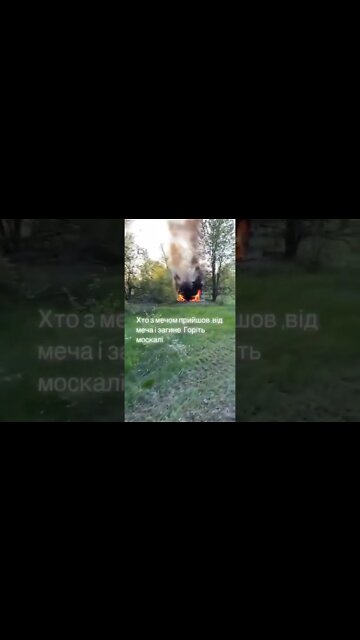 Russians Are Toast #shorts #war #army