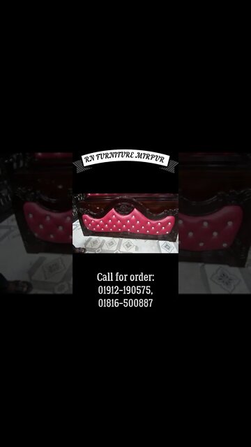 রাজকীয় ডিজাইনের খাটের দাম জানুন || Double Bed Price In Bangladesh #shorts