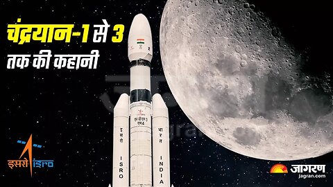 Chandrayaan 3 of India | 23/8/2023/ landing done