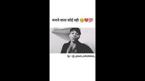 manane wala koi nahi 💔💯