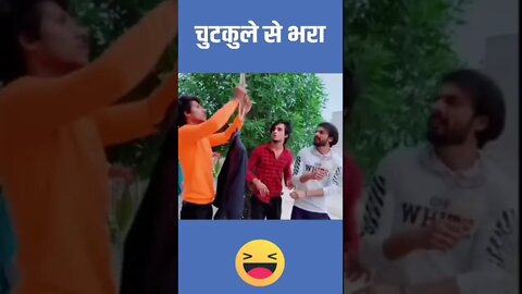 Gazab Bejati hai, new funny video 2022, new comedy video 2022, comedy video 2022, #trending #shorts