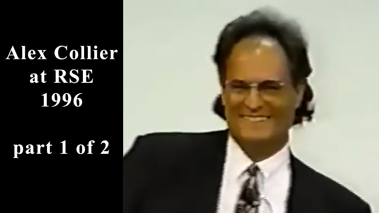 Alex Collier at RSE 1996 part 1 of 2