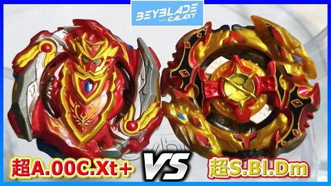 CHO-Z ACHILLES .00C.Xt+ vs CHO-Z SPRIGGAN .Bl.Dm - Beyblade Burst ベイブレードバースト