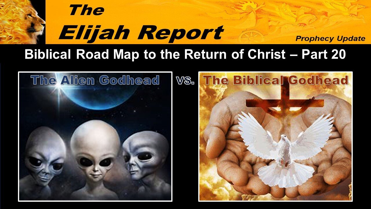 3/2/23 TER The Alien Godhead vs. The Biblical Godhead