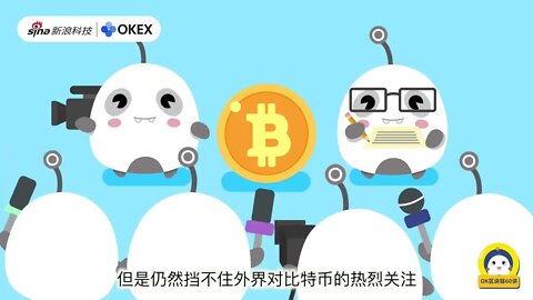 欧易OKX区块链,比特币与区块链的发展