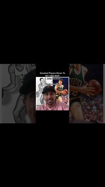 Greatest Players Never To Win #NBA MVP #shorts