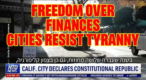 ✊CALIFORNIA CITY RESISTS😶