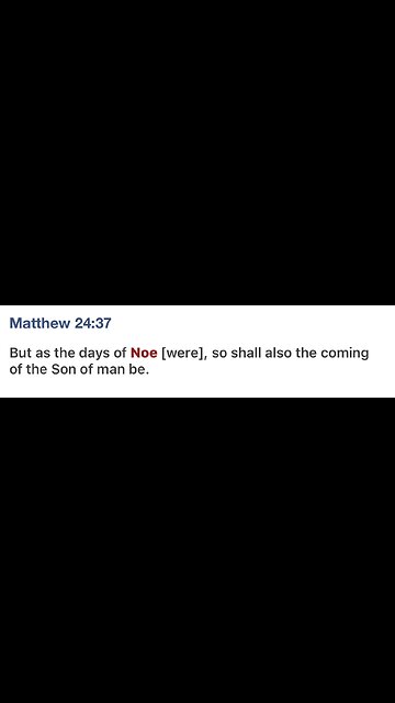 The Storm: The Flood