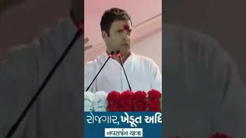 Rahul Gandhi's speech on Aisi machine lagaunga, iss side se aaloo ghusega, uss side se sona niklega