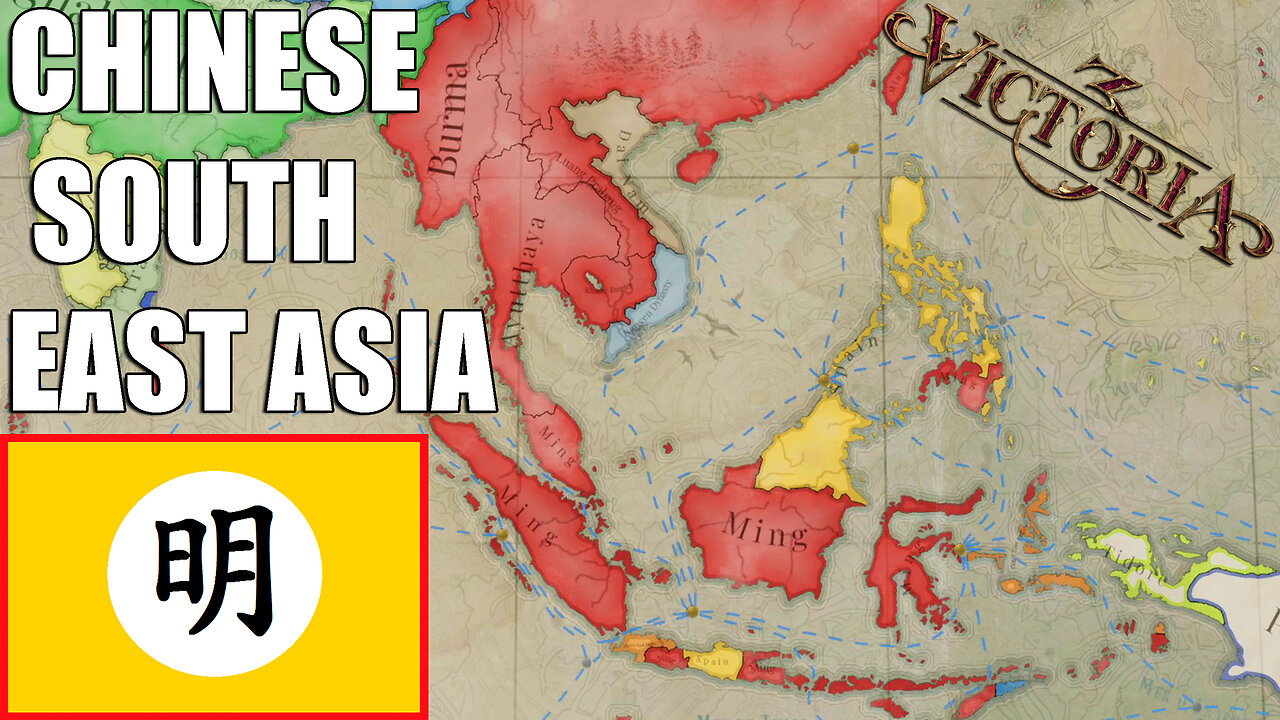 CHINESE SOUTH EAST ASIA | Victoria 3