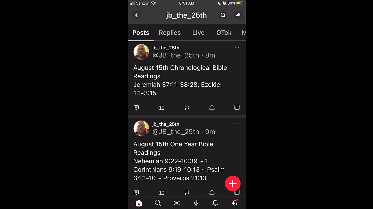 August 15, 2023