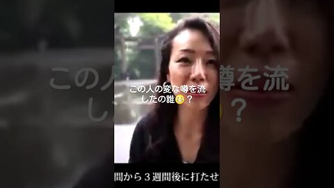 【気になる事】勝手だけど #freedom