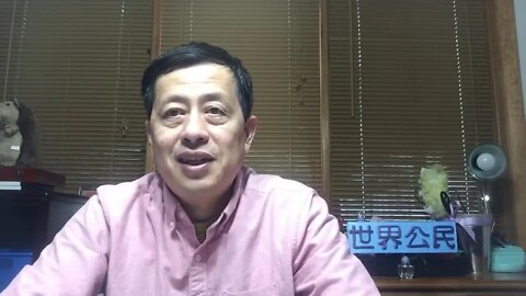 【悟里看世界】直播第2期