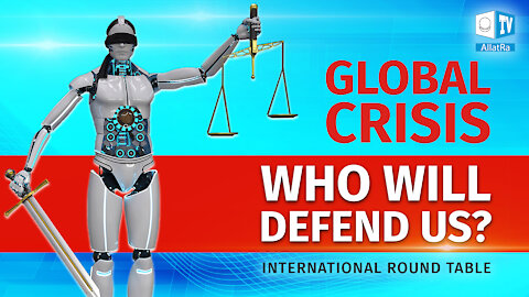 ARTIFICIAL INTELLIGENCE IN LAW AND SECURITY: PROSPECTS AND RISKS
