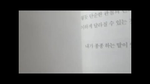 운명을 바꾸는 적립식투자 트렌드투자 장기적관점 인덱스펀드 투자시작 총자산가치 리샤오라이 비트코인 암호화폐