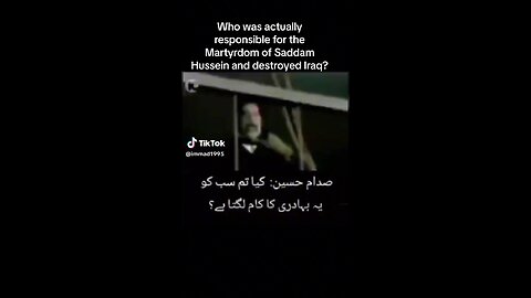 Saddam Husain last words