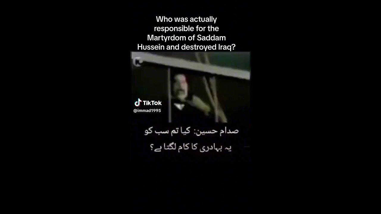 Saddam Husain last words