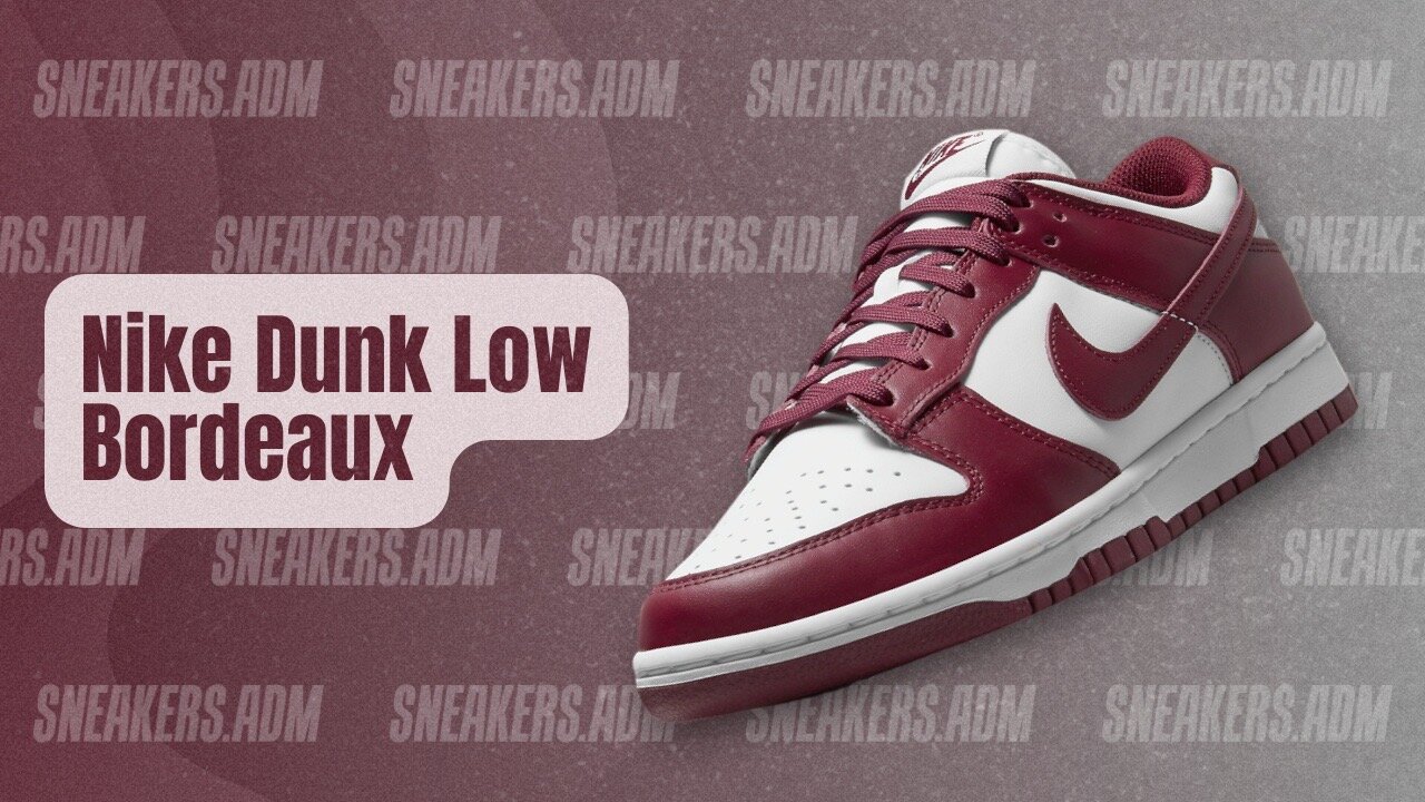 Nike Dunk Low Bordeaux (W) - DD1503-108 - @SneakersADM