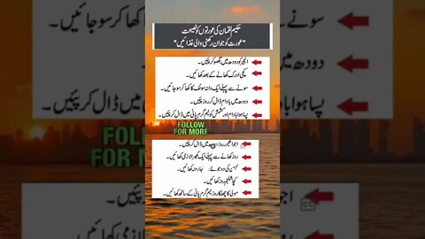 Amazing Facts l World Info Point l #trending #amazing #shorts #health #viral #top #knowledge