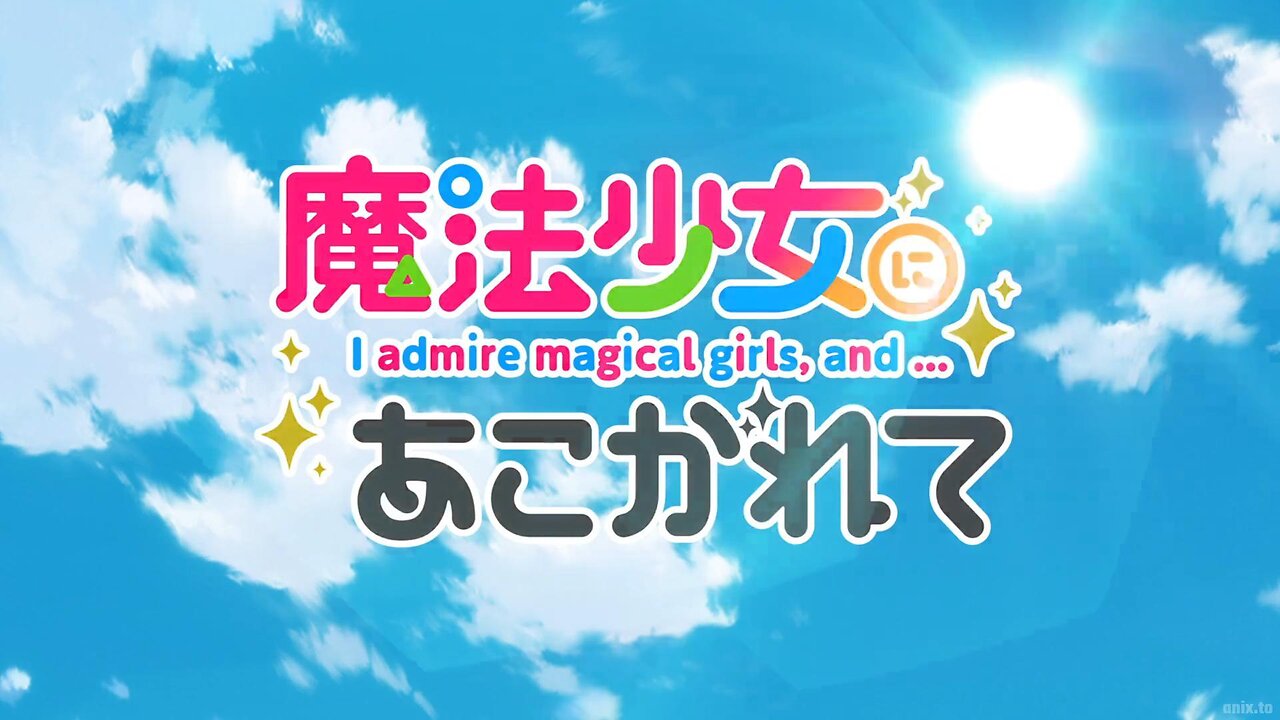 Gushing Over Magical Girls - opening