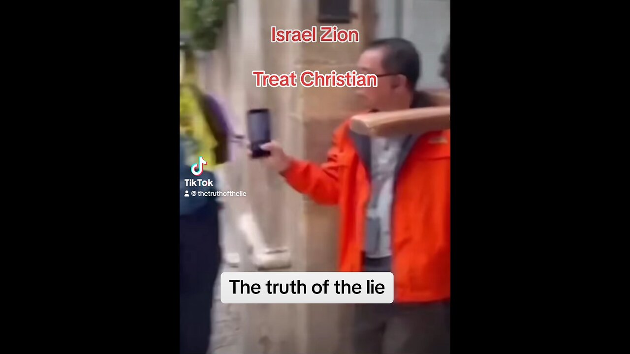 Welcome to Israel