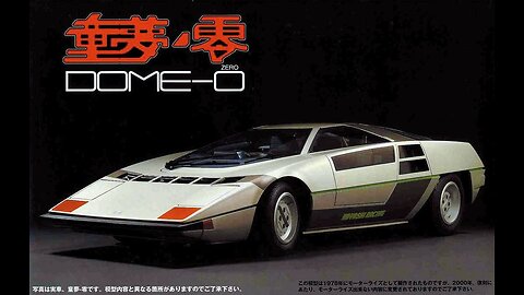 70's & 80's Japanese Carmmercials! Japanese Car Commercial Compilation