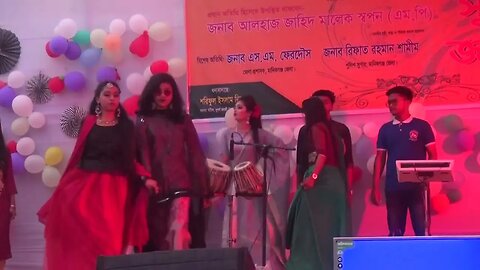 #Road Dance কাটিগ্রম উচ্চ বিদ্যালয় 50 বছর উপলক্ষে সুর্বণ জয়ন্তী (রোড ডান্স) নতুন কিছু 1#LTV MEDIA 52