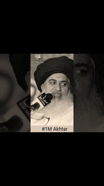 allama hafiz khadim hussan rizvi