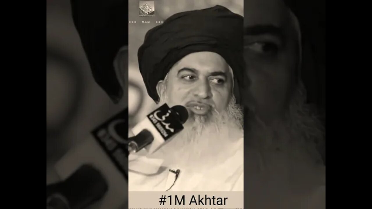 allama hafiz khadim hussan rizvi