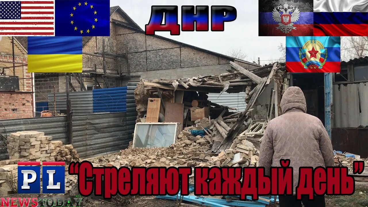 Украина усилила обстрелы после закрытия границы из-за Коронавируса