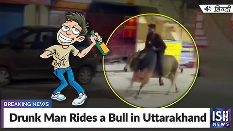 Drunk Man Rides Bull In India 😂🤣Viral