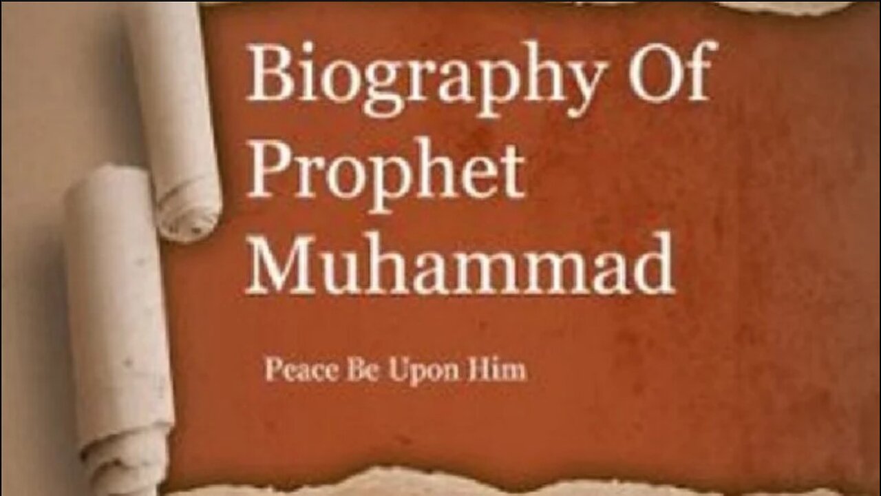 About Muhammad (Peace Be Upon Him) Biography