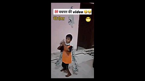 tare bachpan ka video | your video