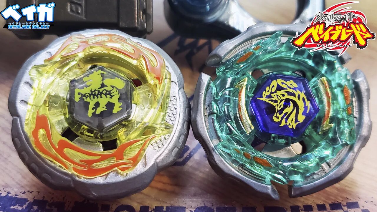 ROCK GIRAFFE R145WB vs RAY UNICORNO D125CS - Metal Fight Beyblade メタルファイトベイブレード