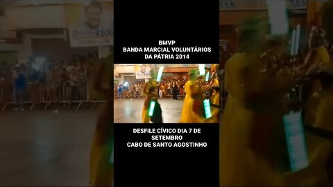 BMVP - BANDA MARCIAL VOLUNTÁRIOS DA PÁTRIA 2014 - #shorts