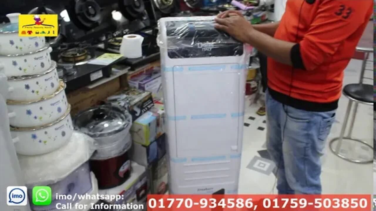 ডিজনি ইতালি এয়ার কুলার কিনে 5 মিনিটে ঘর ঠাণ্ডা করুন Italian Disney Company Latest Design air cooler
