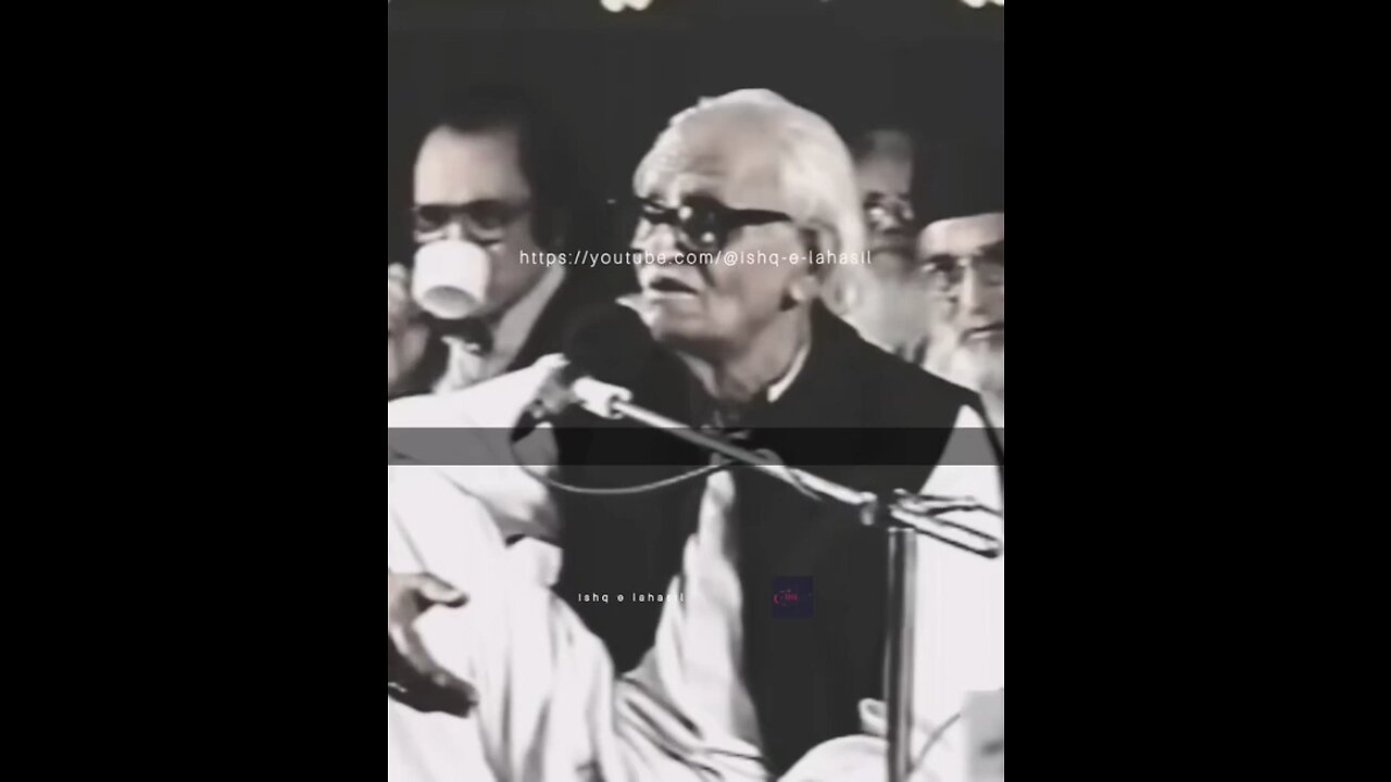 Kaise Kategi Umar