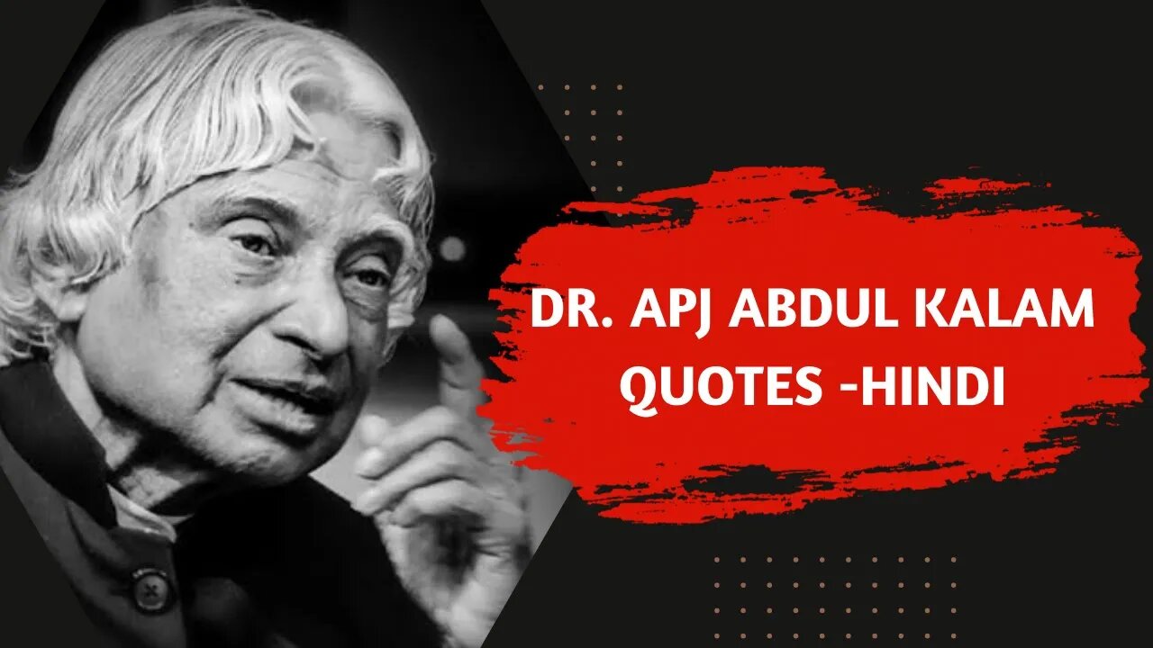 Motivational Quotes by APJ Abdul Kalam | Missile Man of India, Quotes