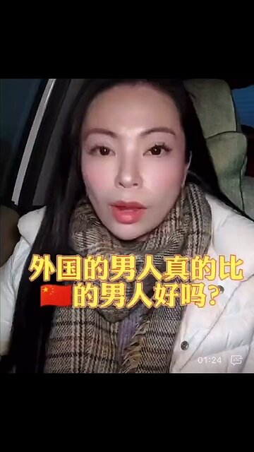 AngloSaxon superiority? I don’t know, you decide?