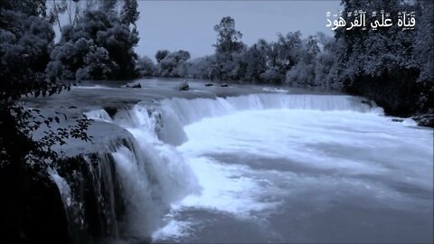 اجمل تلاوه قران كريم@قِّنِّاٍّةْ عَّلَّيٌّ اٍّلَّفّْرًّهّْوّدٌّ