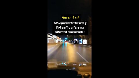 Deepu Kumar - पैसा कमाने वाले_trending_instagram _stutas _videos _sayri _sad _viral _india _travel