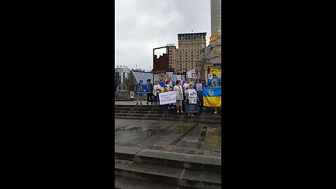 The wives and mothers of the missing Ukrainian Armed Forces protested in Kyiv.