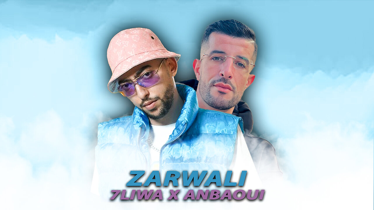 ZARWALI - Ayoub Anbaoui X 7Liwa (Exclusive Remix Song) Audio