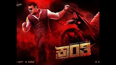 Kranti | 2023 | Kannada HD | DARSHAN | RACHITA RAM |