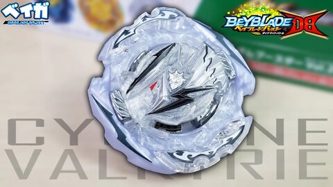 Análise B-198 06 CYCLONE VALKYRIE .Gg.HEt-3 - Random Booster Vol. 29 - Beyblade Burst