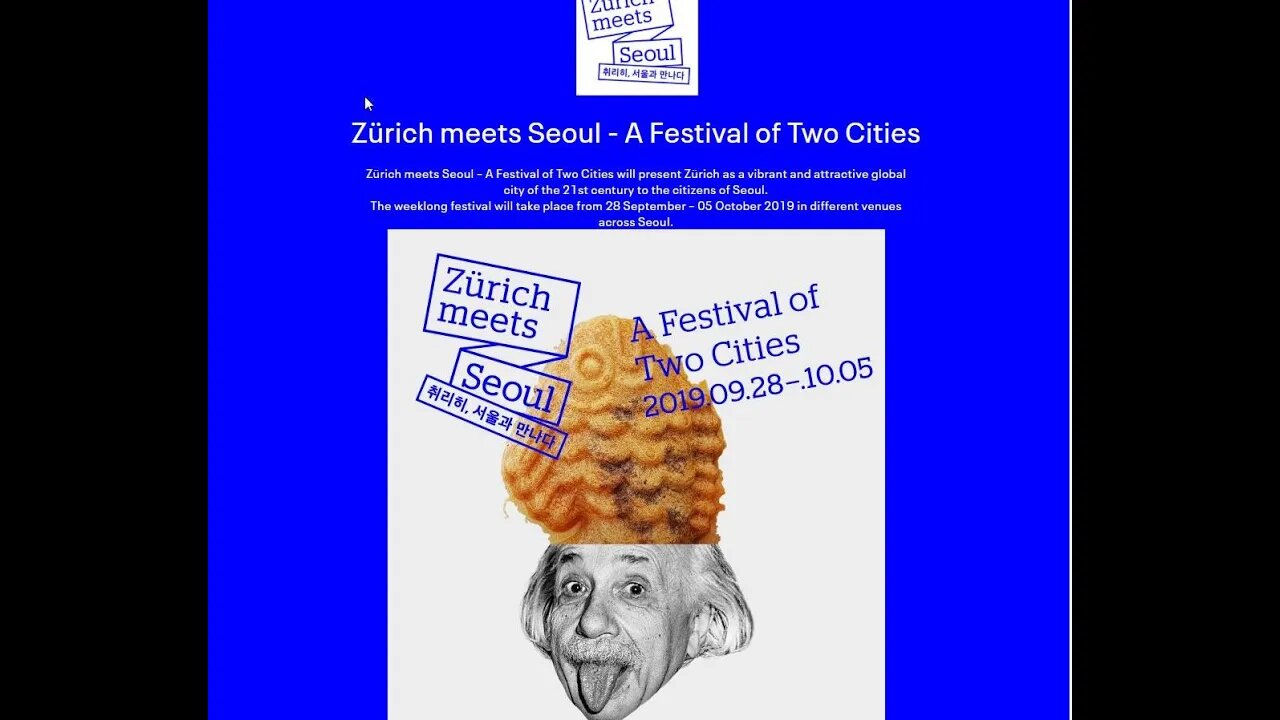 서강대 주리히 서울 블록체인 Issues Of Blockchain Machine Commerce 박수용교수