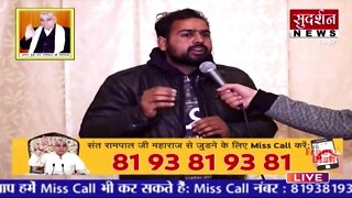 Sudarshan News 26-10-2022 || Episode:454 || Sant Rampal Ji Maharaj Satsang