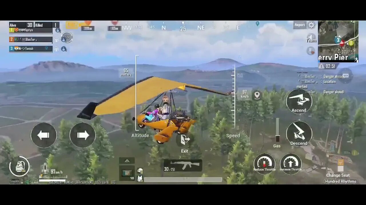 New vehicle 🚜 in Pubg mobile rp